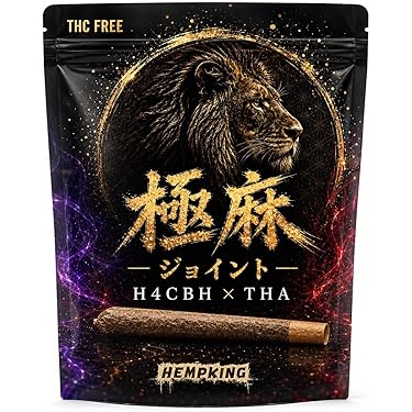 Amazon.co.jp Hot New Releases: The bestselling new & future